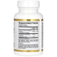 California Gold Nutrition, Brain Health, 60 растительных капсул (СРОК ГОДНОСТИ ДО 12/25!!!)